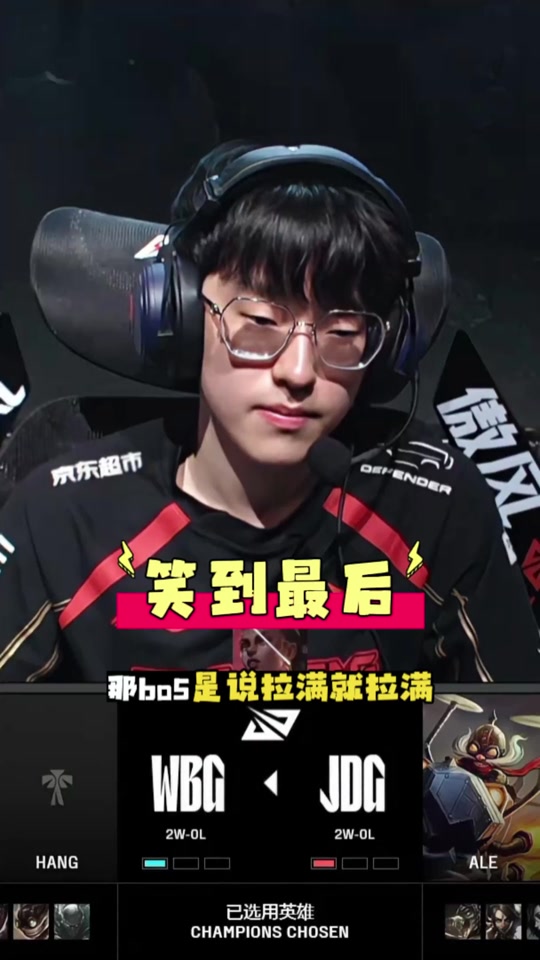 Scout回归赛场，势不可挡首场状态亮眼，独行侠观众沸腾！